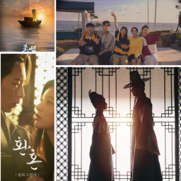 Le phénomène k-drama : de son ascension, à aujourd’hui